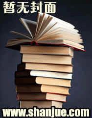 开局一条狗广告