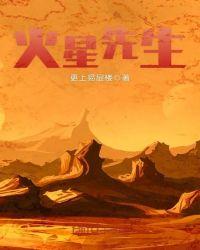 概念手雷怎么喷雾?